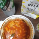 감탄공릉풍림점