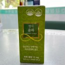 자연치유약국 이미지