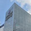 파인땡큐앤드유외과의원 | 강원도 원주의료원 국가건강검진 후기