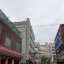 노원평생교육원 강의실(4층) | 노원제과제빵학원에서 디저트 만들기, 퍼스트바리스타제과제빵학원노원점