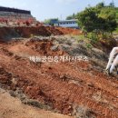 도덕보건지소 이미지