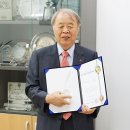 용바이오 이미지