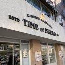 목동중앙본로 | [목동카페 추천] '빵의시간' 🍞내돈내산 후기