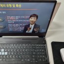 특수아동지도사 자격증 필기 시험 및 취득 후기