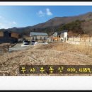 이재권농장 이미지