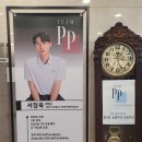 상개골프연습장 이미지