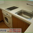 한솔센트럴파크 앞 이미지