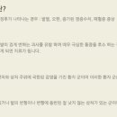 디앤에프병원 이미지