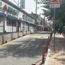 대학하나로약국 이미지