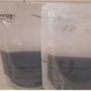 대제당한의원 이미지