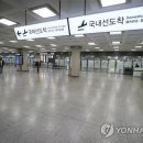 (주)국제엘리베이터 이미지