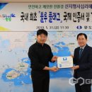 블루플래그