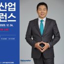 헤브론 이미지