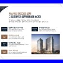 주향물류 이미지