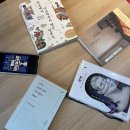 NR-6[경강로]-하-143 | [강릉 독서모임 이음] &#39;22. 4. 2.(토) 정기모임 후기(우리는고독할기회가적기때문에외롭다, 돈의속성...