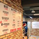 불고기가야밀면 이미지