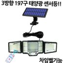 주식회사 디3 쇼핑하우