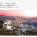 초장동1 이미지