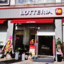 롯데리아 청주금천점 이미지