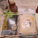 하나로마트 김해점앞 이미지