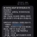 (주)휘성 | 5월은 낭만의 계절