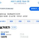 성균당구장 이미지