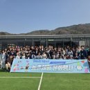 채움떡
