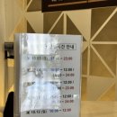 플레이존 노래연습장 이미지