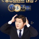 인핸스라이프