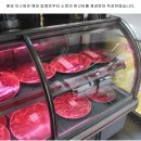 참숯한우천국 고강점 이미지