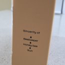 해돋이 | 그릭요거트랑 찰떡! 해돋이양봉 꿀선물세트 후기