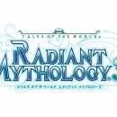 레디언트 이미지