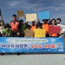 사천세계문화콘텐츠 상설공연장 | [사천시자원봉사센터] 사천시 기업·사회단체 공동봉사활동 진행