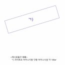 영남동 이미지