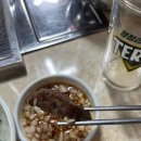 안동식육탈갈비 이미지