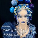 탑 헤어 스케치