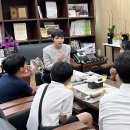 사회복지법인 희락원