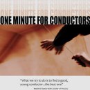 클래식캠프 이미지