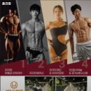 홀리짐 이미지