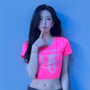 유나