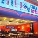 유림-1031 이미지