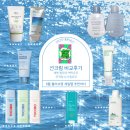 [내돈내산] 2025 선크림·선스틱 실제 사용감 비교 및 후기