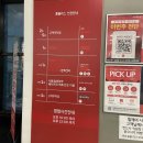 홈플러스 앞 1 | [육아일기]4-5개월 아기 동촌 홈플러스 문센 프뢰벨 1일 수강 후기/위치