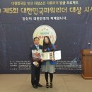 알찬교육학원