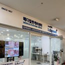 (주)메디타운 | [대전 서구] 문제성발관리 내성발톱 무좀발톱 각질관리 동성제약풀리메디대전본부센터점 체험후기