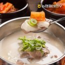 동횡성농협 이미지