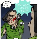 농비어천가 이미지