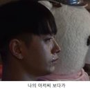 아이유 때문에 눈물쏟은 전 AOMG 대표들 이미지