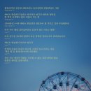휠 이미지