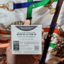 주식회사 바이오루트 이미지